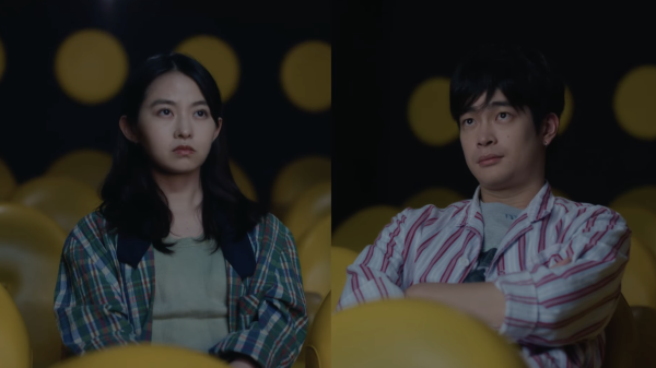 You Are the Film